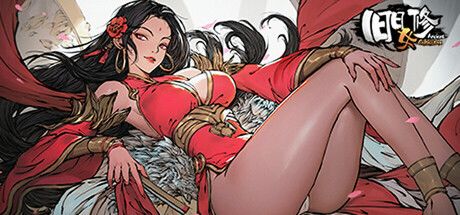 旧日女修 封面