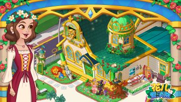 《花儿爱消除》Tap社区专属福利码来袭！