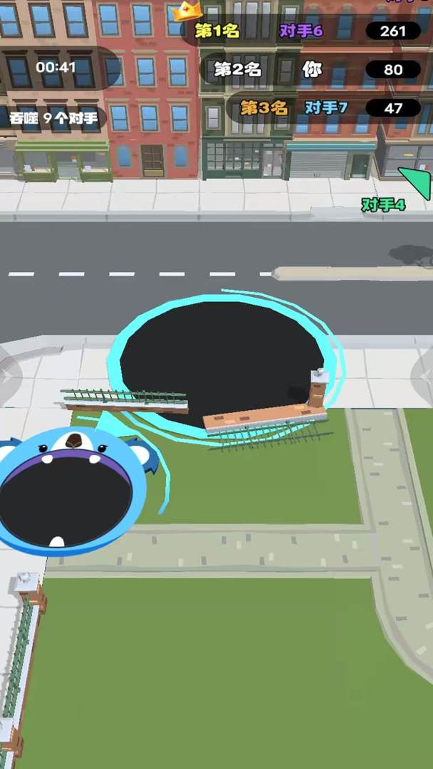 吞噬太空模拟器游戏截图