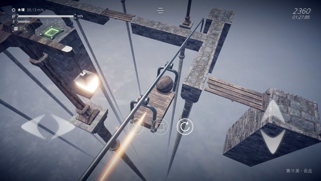 Ballex²: The Hanging Gardens游戏截图