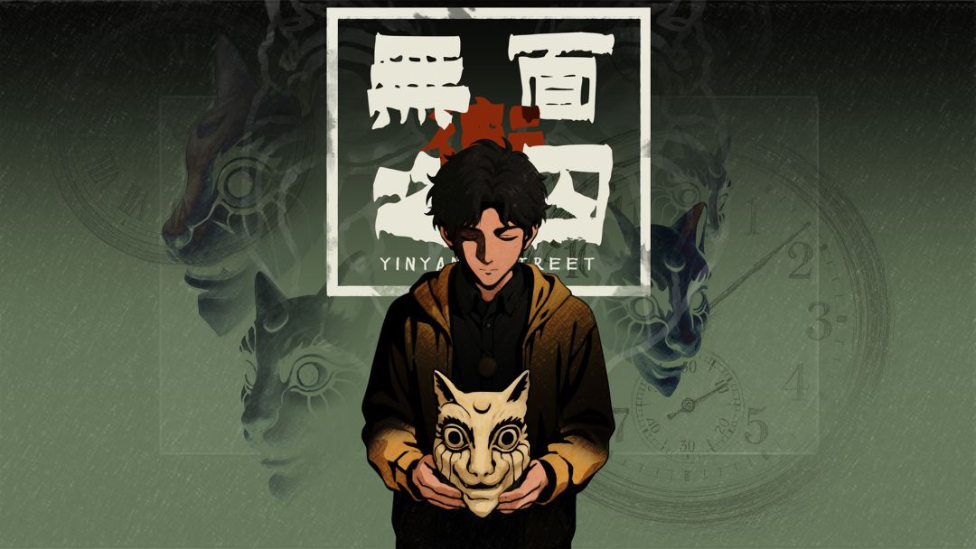 无面之囚游戏截图