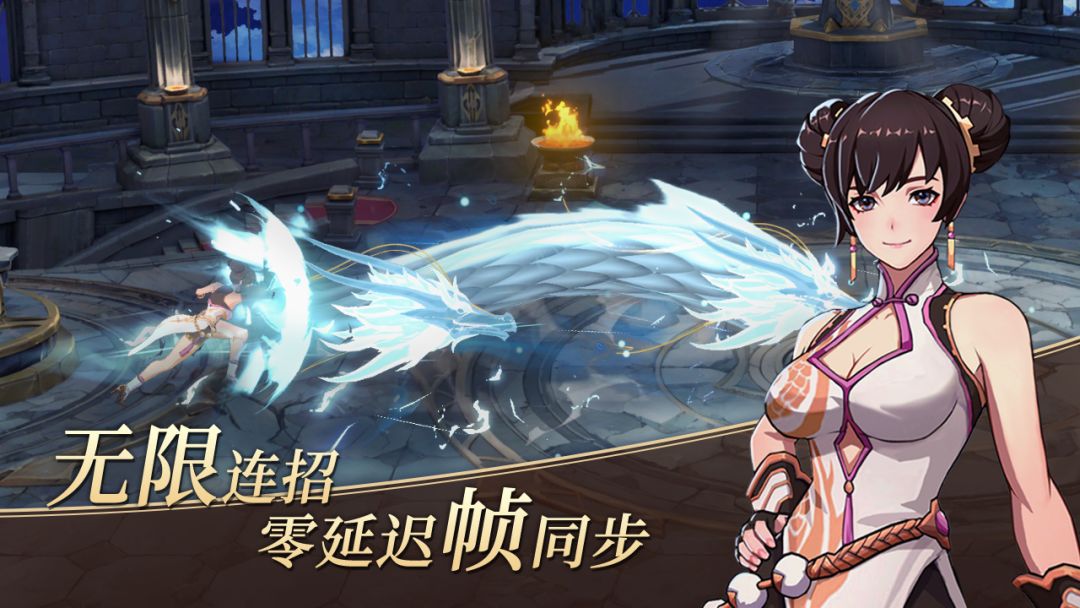 阿提卡之怒游戏截图