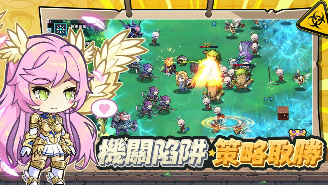 六边形战士游戏截图