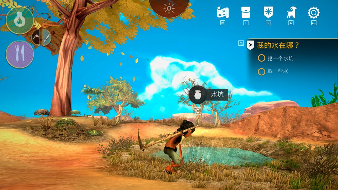 ARIDA: Backland's Awakening游戏截图