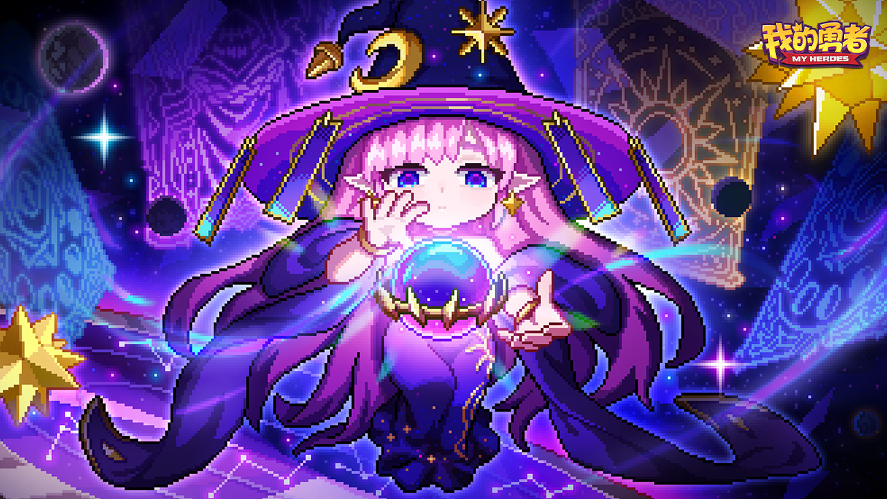 新限定武器-「异闻」系列