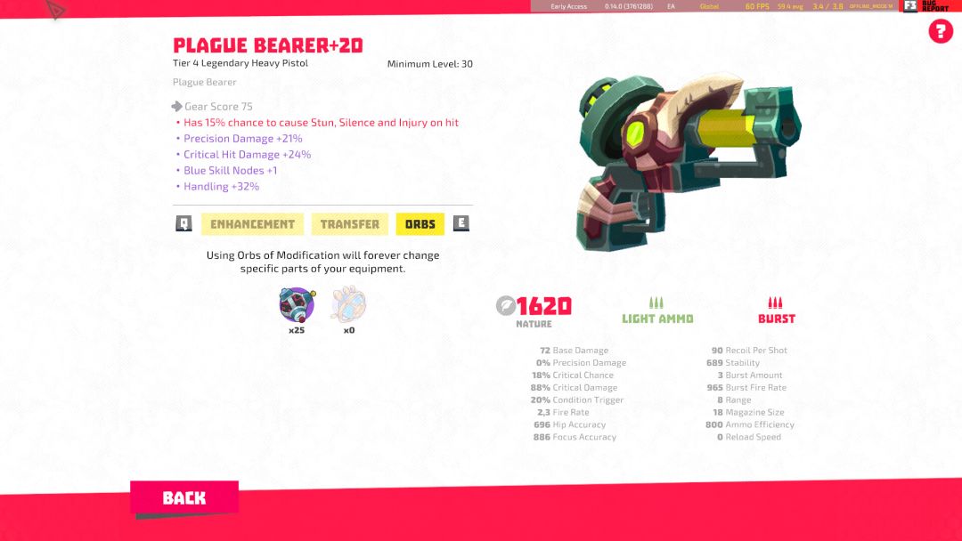 《遗物猎人传说》游戏截图