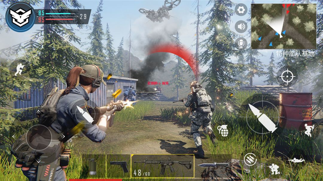 现代战争：超级火线游戏截图