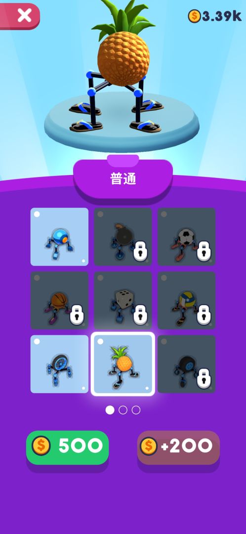 波比大冒险游戏截图