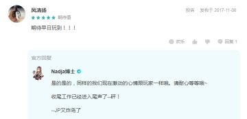 明日CN安卓BS正式上线，Google功成身退，CNBS崛起！