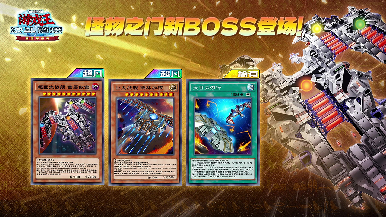 登录领红爹，超全福利直接拉满