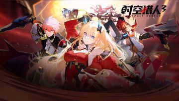 【硬核猎人笔记】攻略整理