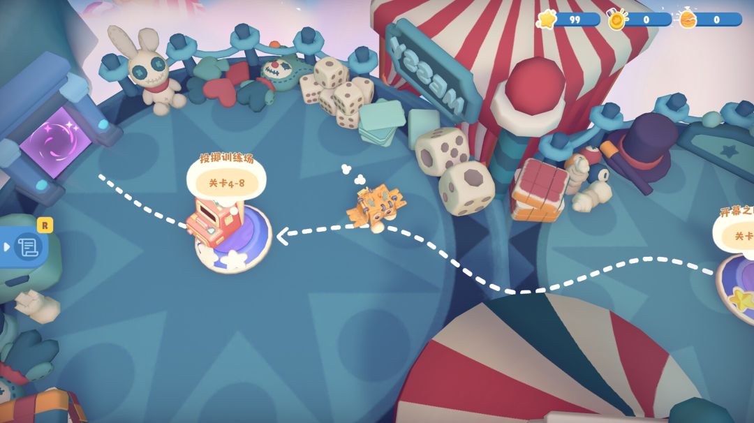 萌宠拆拆乐游戏截图