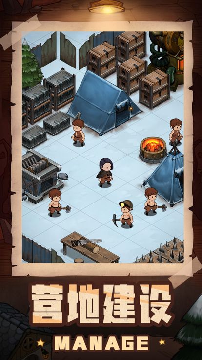 寻宝与挖矿游戏截图