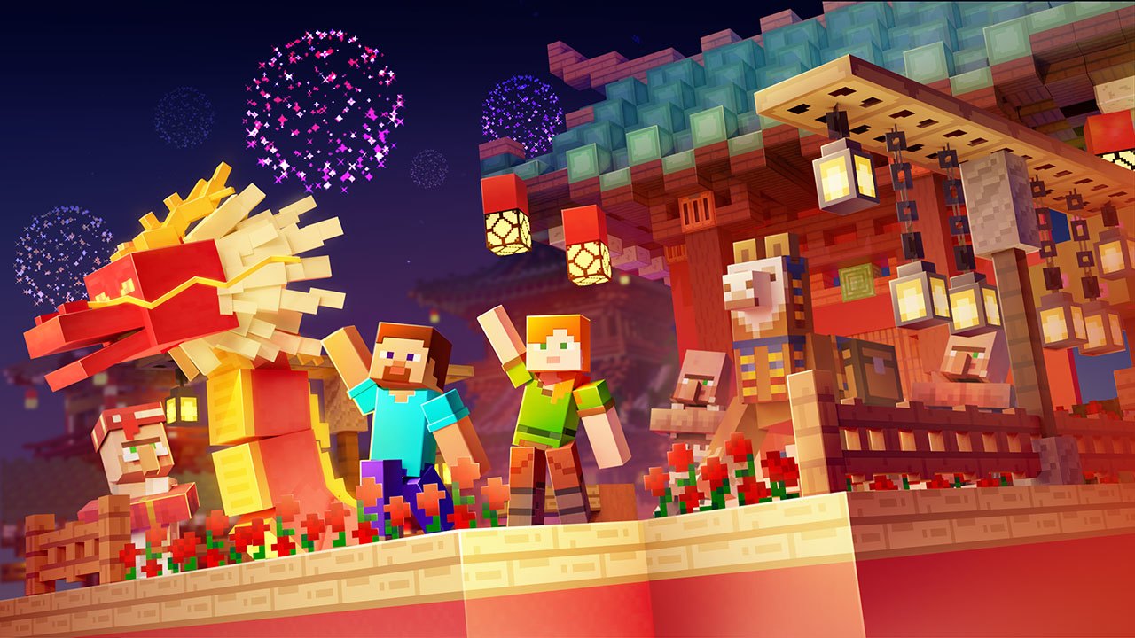 新春惊喜玩法来袭