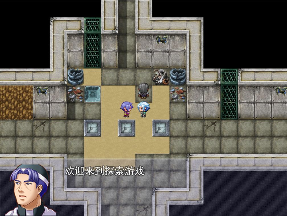 少年探险家游戏截图