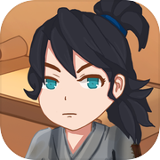 古代农村人生icon