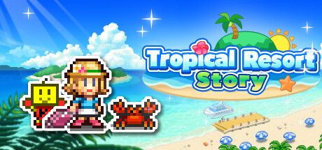 南国度假岛物语 (Tropical Resort Story) 封面