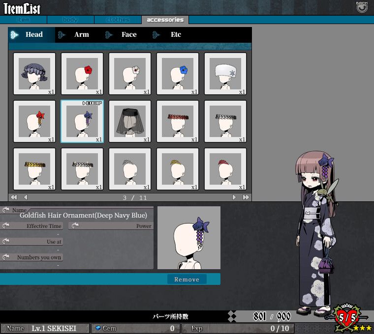 UNLIGHT:Revive游戏截图