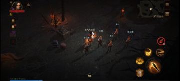 《勘不朽剧情、探暗黑拼图》系列之四：若驯烈马的人物线