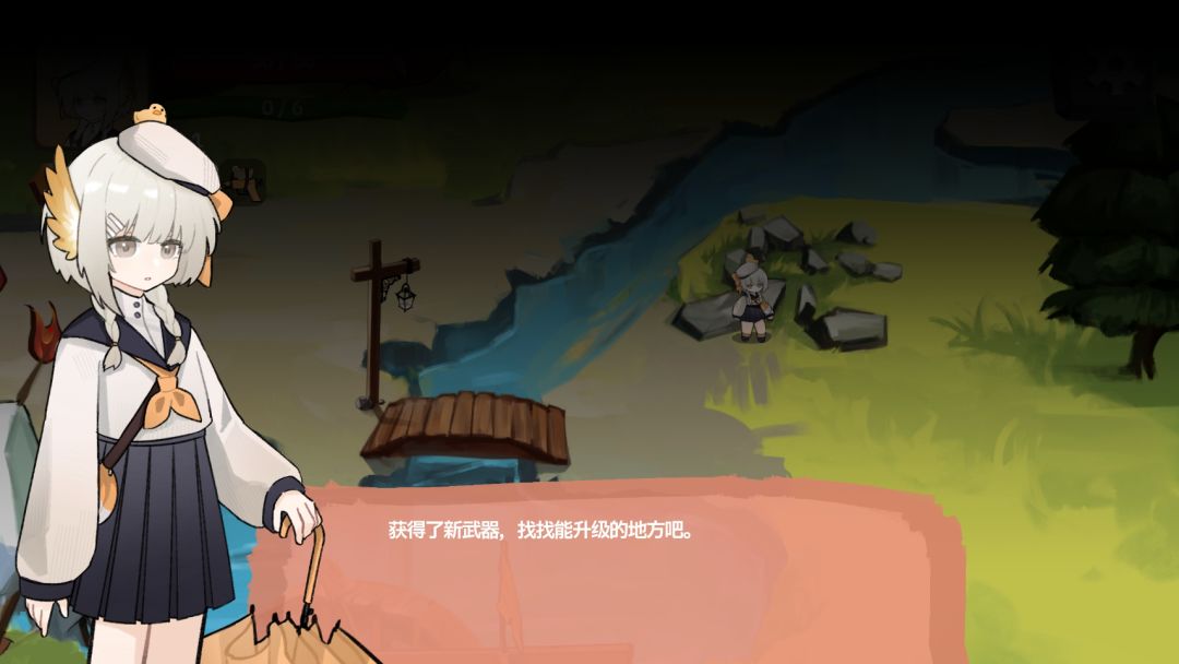 嘎嘎山传奇游戏截图