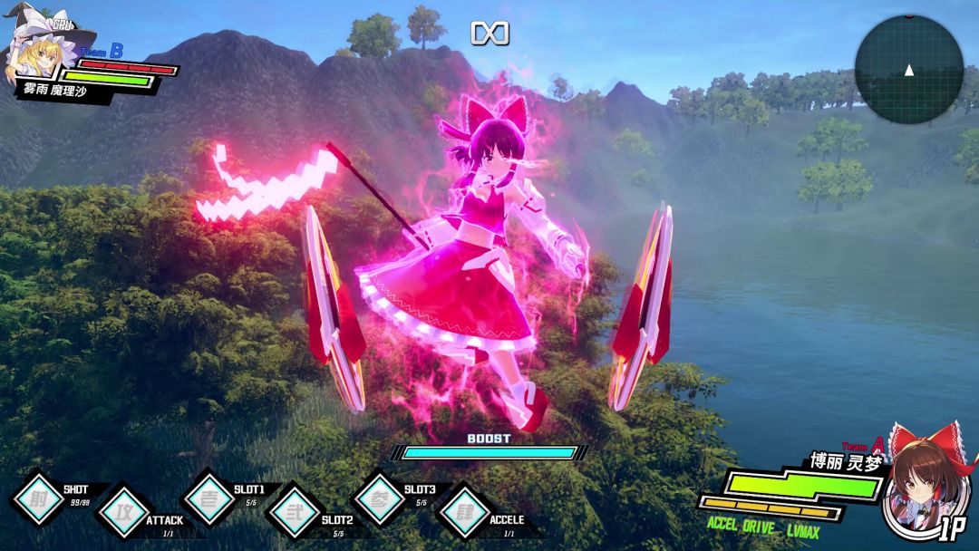 幻想女武神游戏截图