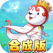 魔力宝贝回忆icon