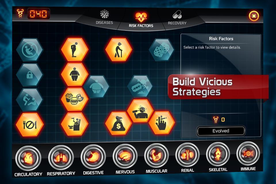 生化公司游戏截图