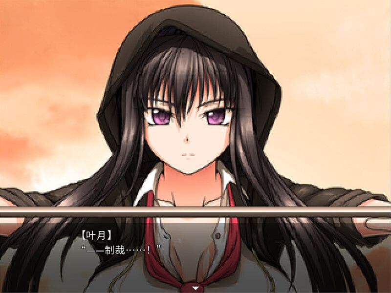 反乌托邦的掠夺者：The weakest go to the wall游戏截图