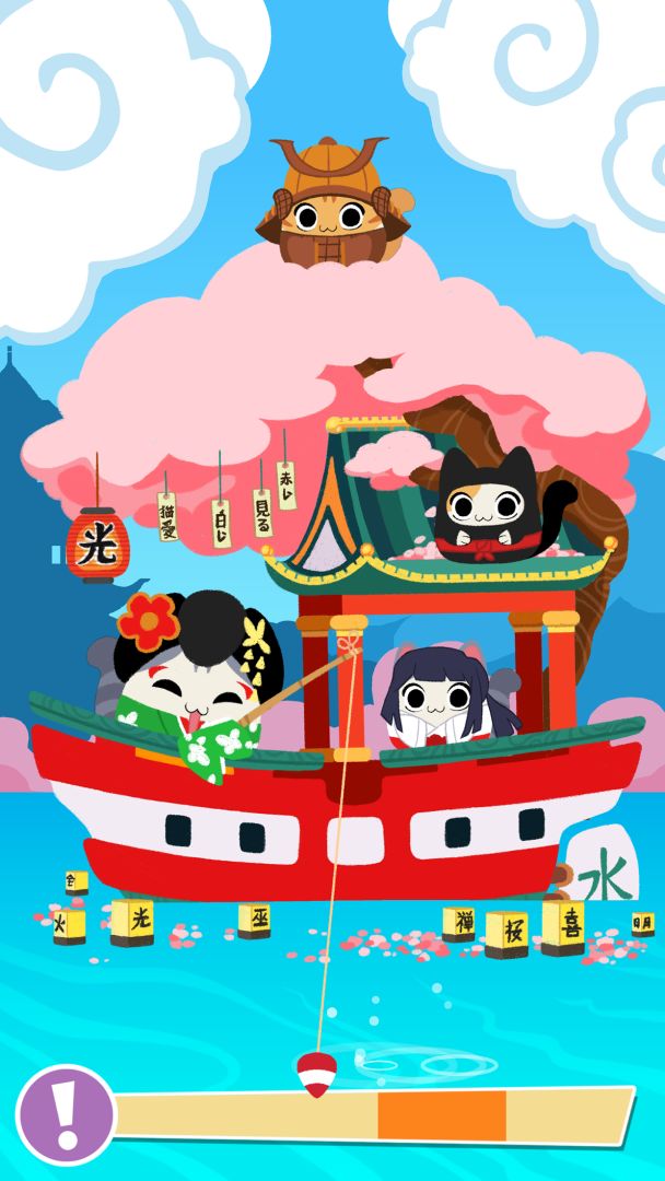 水手猫游戏截图