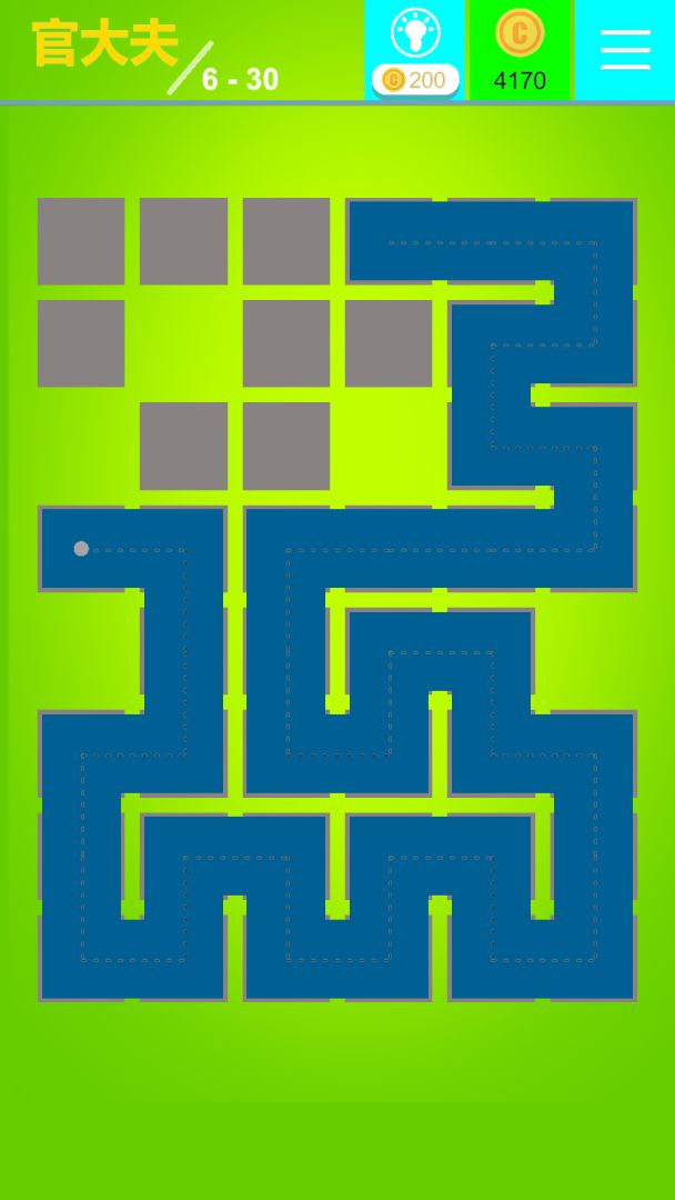 一笔画得完游戏截图