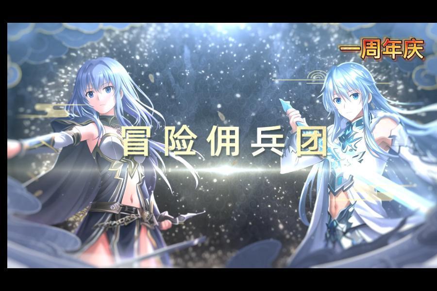 Roguelike策略竞技游戏