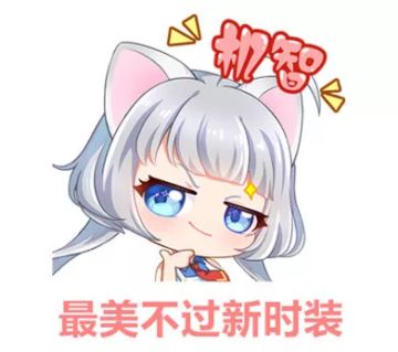 星衣橱 | 12月臻品服饰要你一次看个够！颜值暴击的美衣都在