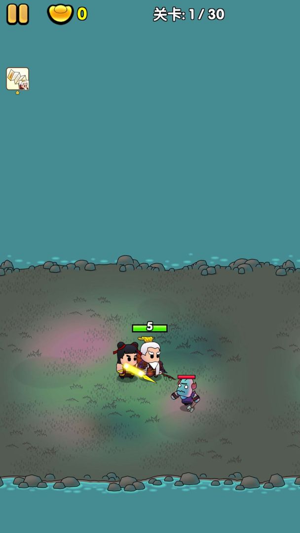 封神传说姜子牙游戏截图