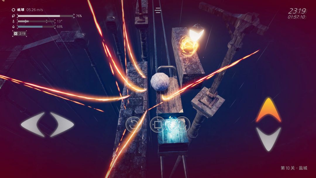 Ballex²: The Hanging Gardens游戏截图