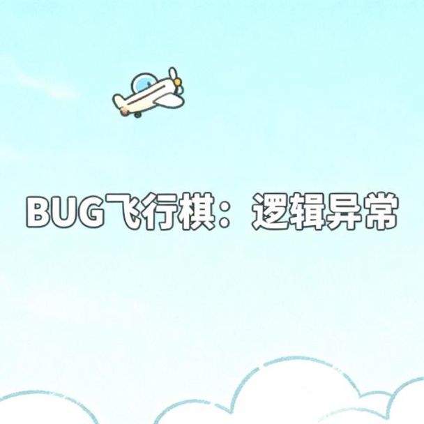 video-5298504