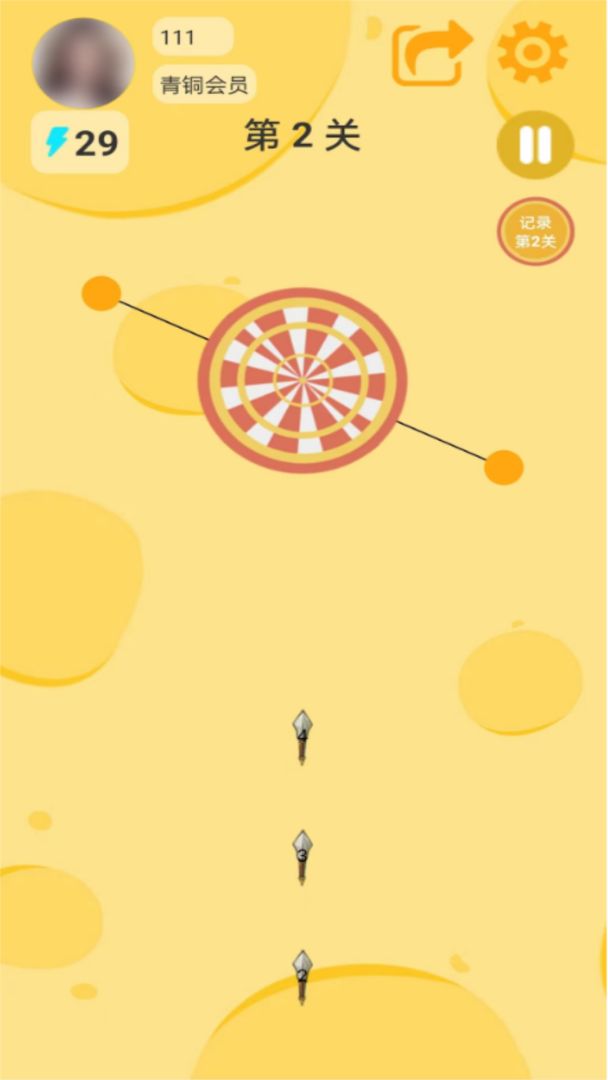 飞镖快手游戏截图