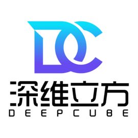深维立方