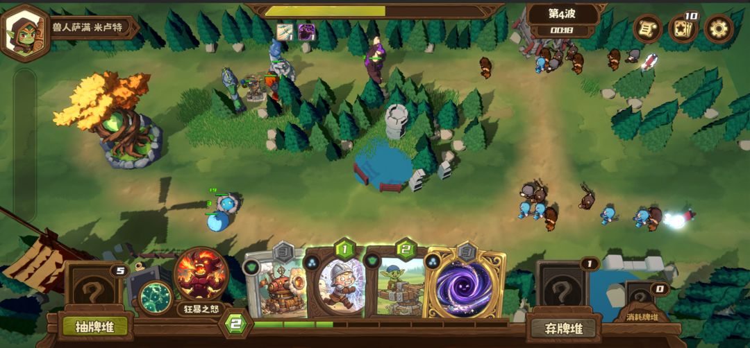 魔卡阵线游戏截图