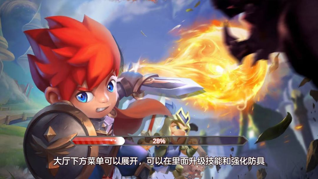 消消之乐玩游戏截图