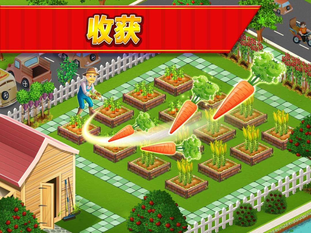 星级厨师:烹饪和餐厅游戏游戏截图