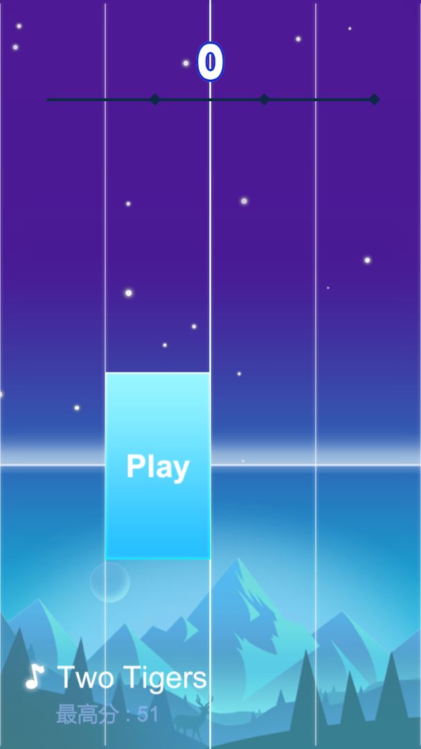 音浪太强游戏截图