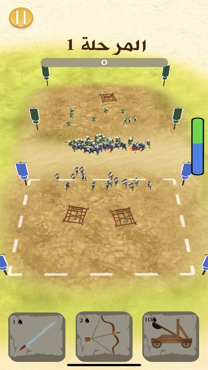 A Day in The Life of Shoujaa游戏截图