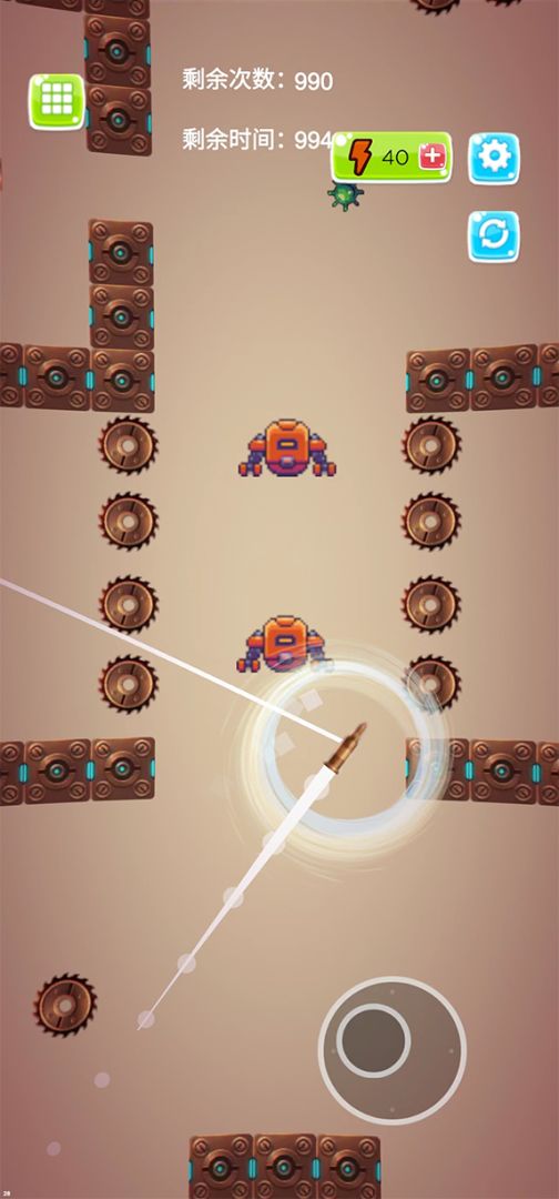 一发子弹游戏截图