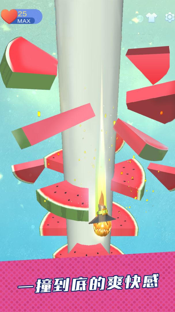 琉璃塔游戏截图