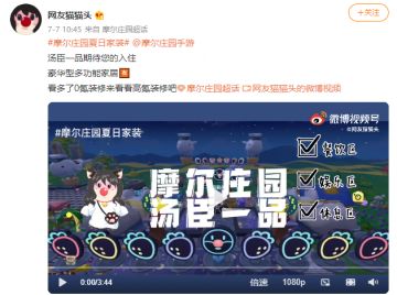 装修小课堂开课啦！今天的作业是——