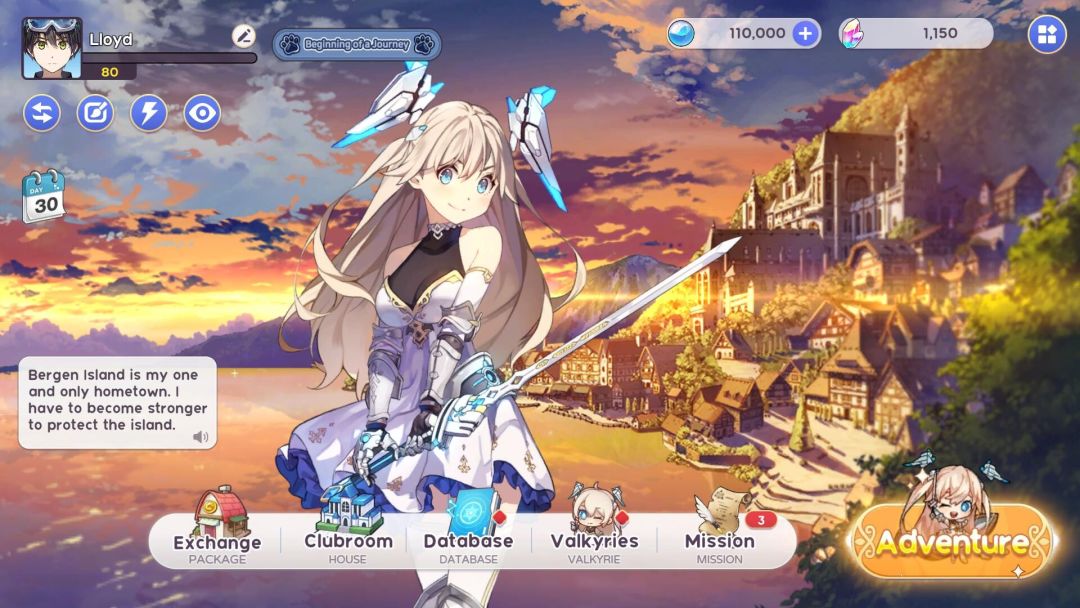 YGGDRA REFRAIN游戏截图