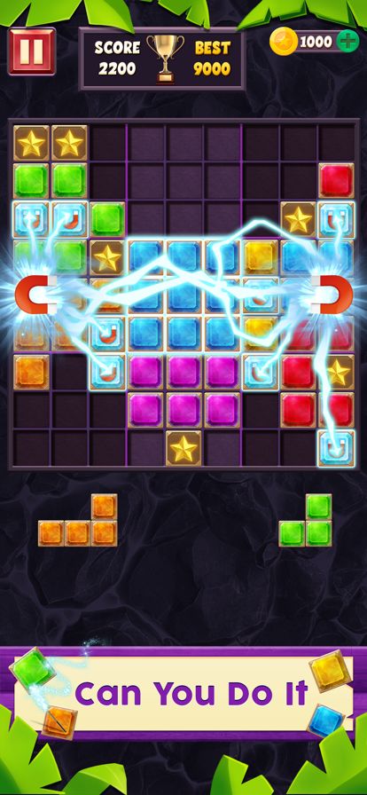 Block Puzzle Jewel!游戏截图