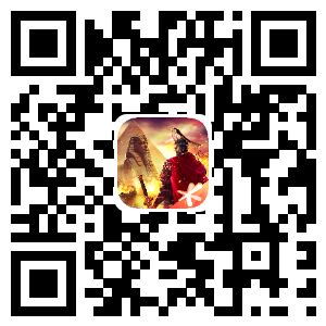 《征服与霸业》iOS首次测试即将开启截图