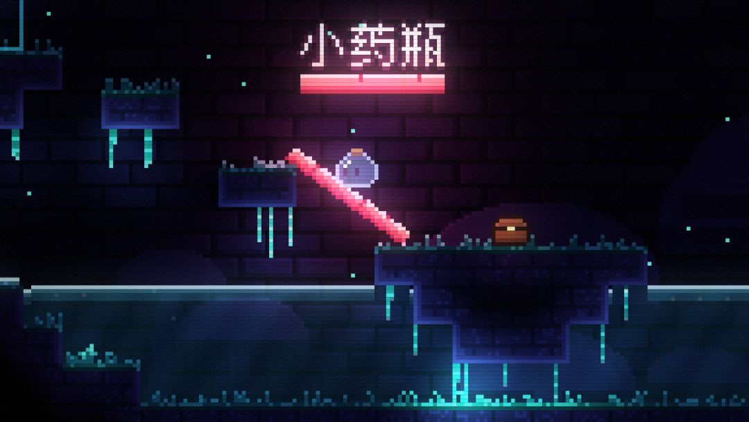小药瓶