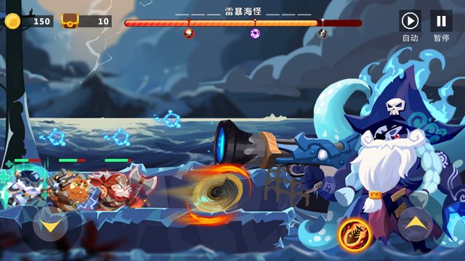 Thunder Feat游戏截图
